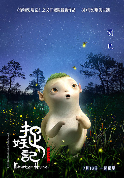 枫叶好书推荐卡图片大全